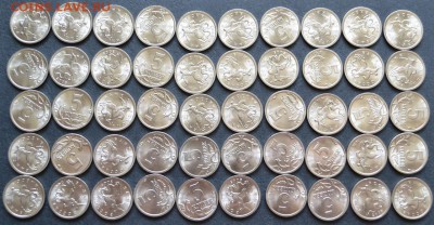 5 копеек 2005г СПМД, Мешковые. 50шт.до 22-00 мск 31.05.14 г. - 5к 2005СП 50шт