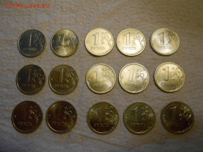 1 рубль 2005, 2006, 2007 года СПМД, блеск, до 01.04.2014 - 1 р спмд 05-07-2.JPG