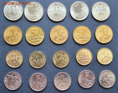 2005г.5к10к50к1р ММД Мешковые 5кт-ов.до 22-00 мск 31.05.14 г - 5 к-тов 2005 ММД 5-10-50-1р