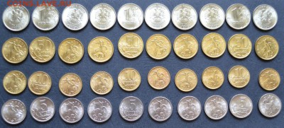 2005г.5к10к50к1р СПМД Мешковые 10кт-ов.до 22-00 мск 31.05.14 - 10к-тов 2005 СПМД 5к-10-50-1р