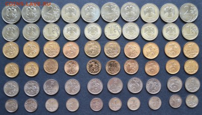 2007г.1к5к10к50к1р2р ММД Мешковые 10кт-ов.до 22-00 мск 31.05 - 10к-тов 2007 ММД 1-510-50-1р-2р