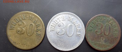 ПлатежныЕ:WERTH-MARKE 30-30-30 до 2.6  в 22-00 мск - хххх27.5.14 г разное 036.JPG