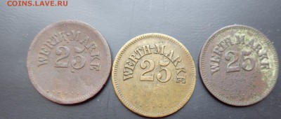 ПлатежныЕ:WERTH-MARKE 25-25-25  до  2.6  в 22-00 мск - хххх27.5.14 г разное 034.JPG