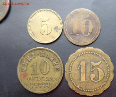 ПлатежныЕ:WERTH-MARKE 5-10-10(Надче-15  до  2.6  в 22-00 мск - хххх27.5.14 г разное 030.JPG