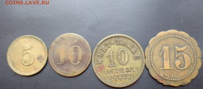 ПлатежныЕ:WERTH-MARKE 5-10-10(Надче-15  до  2.6  в 22-00 мск - хххх27.5.14 г разное 031.JPG