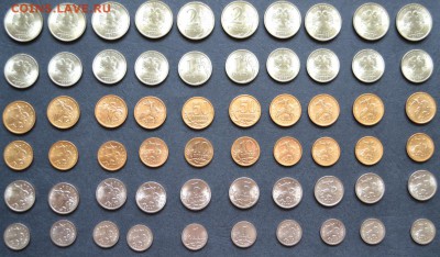 2007г.1к5к10к50к1р2рСПМД Мешковые 10кт-ов.до 22-00 мск 31.05 - 10к-тов 2007 СПМД 1-5-10-50-1р-2р