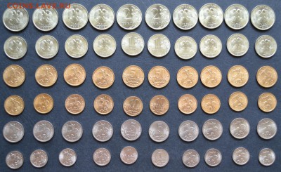 2008г.1к5к10к50к1р2рСПМД Мешковые 10кт-ов.до 22-00 мск 31.05 - 10к-тов 2008 СПМД 1-5-10-50-1р-2р