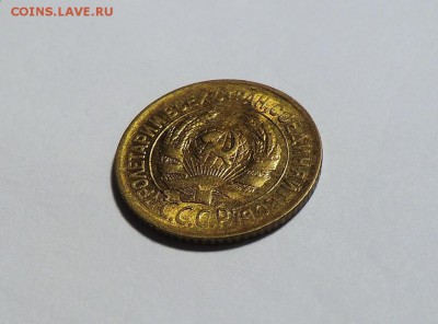 Обращения до 28.05.14 - CIMG5536.JPG