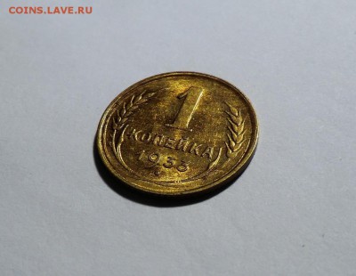 Обращения до 28.05.14 - CIMG5537.JPG