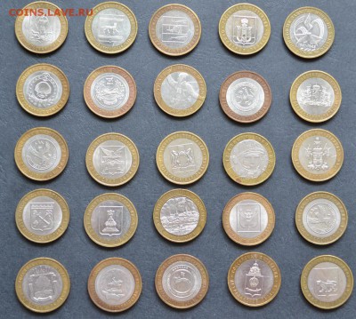 25 монет БМ 10 рублей ,все разные.до 22-00мск 31.05.14г. - 25 монет все разные 10р БМ аверс