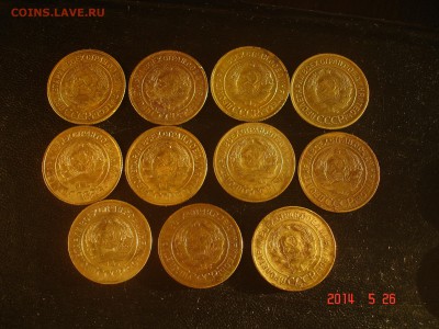 3 копейки  11шт  1926-40г  хорошие - DSC08801.JPG