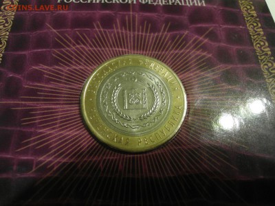 Чеченская республика Мастервижн до 1.06  22-00 - SAM_4452.JPG