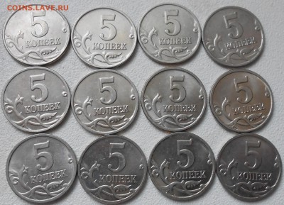 Погодовка 5 коп 1997-2009 спмд+ммд до 02.06.14 - zzz 007.JPG