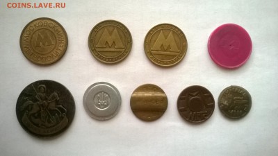 В основном - метро и телефонные (кучка, отечественные) - WP_20140528_010