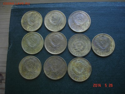 5 копеек 10 шт до 1956г  отличные 30 05 14 - DSC08812.JPG
