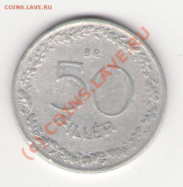 Венгрия 50 филлеров 1948. Оцените. - Сканировать10002.JPG