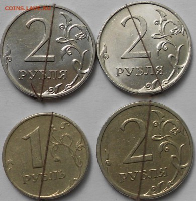 1 и 5руб 14 м.Не полные расколы до 30.05.14 - ммм 002.JPG