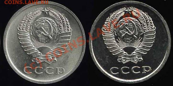 20 КОПЕЕК 1976 г. НЕнаборная  до 20.03.2010  22.00 по Москве - sravnenie
