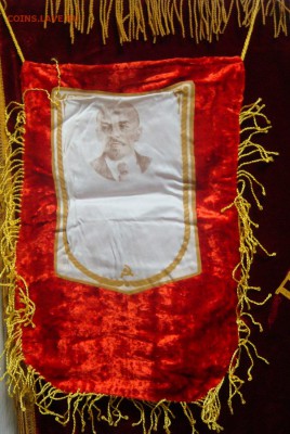 Вымпел СССР------до 30 мая - DSC09584.JPG