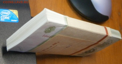 корешок 3 руб. 1961г. изучение спроса. - P5290003.JPG