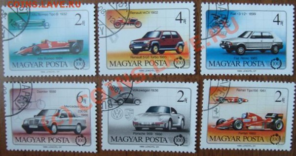 Марки. Корабли, авто, самолёты, поезда. До 20.03.10 21.00мск - Техника (7).JPG