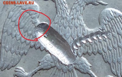 10р 2009г грязь на шт.? - рук 4.JPG