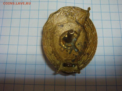Знак  1951 - DSC09582.JPG