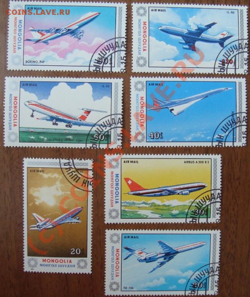 Марки. Корабли, авто, самолёты, поезда. До 20.03.10 21.00мск - Техника (8).JPG