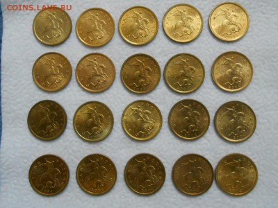 10 копеек 2004 год СП, 20 штук, блеск, до 01.06.2014 - RSCN0460.JPG