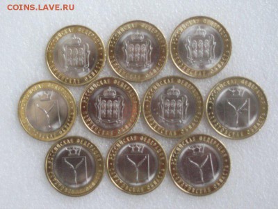 5 ПЕНЗЕНСКОЙ + 5 САРАТОВСКОЙ С НОМИНАЛА !!! №1. КОРОТКИЙ ! - A1BE500D