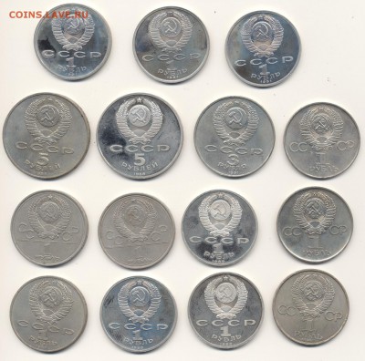 3 Барселоны + Микс до 03.06.2014 до21:30 Мс - Scan-140528-0009