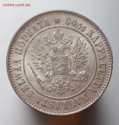1 марка 1907 год. "Штемпельная" до 28.05.14_22.30 мск. - SAM_5711.JPG