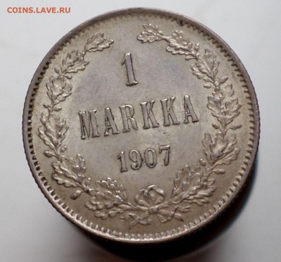 1 марка 1907 год. "Штемпельная" до 28.05.14_22.30 мск. - SAM_5721.JPG