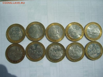 БИМ.10мон.Города.ММД.2003.05.07.08.09гг.до30.05.14.до22.00. - S8306133.JPG