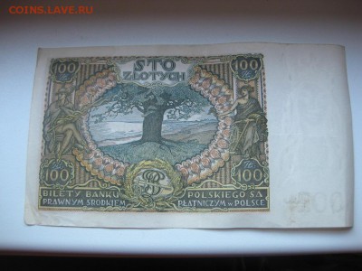 ПОЛЬША,100 злотых 1934г(норм)!!до 30.05.2014 - IMG_0341.JPG