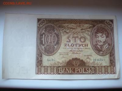 ПОЛЬША,100 злотых 1934г(норм)!!до 30.05.2014 - IMG_0340.JPG
