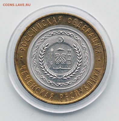 Чеченская республика - P3061917.JPG