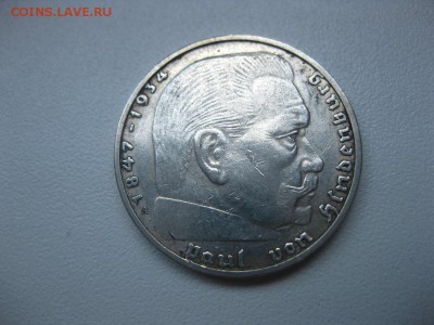 ГЕРМАНИЯ,2 марки 1937А(Гинденбург)!до 30.05.2014 - IMG_0319.JPG