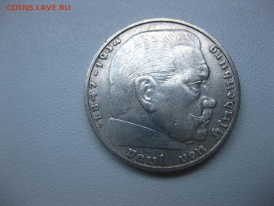 ГЕРМАНИЯ,2 марки 1937F(Гинденбург)!до 30.05.2014 - IMG_0317.JPG