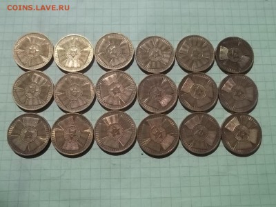10 рублей 2010 ПОБЕДА 65 лет 18 монет - 000_0010.JPG
