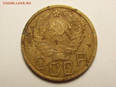 5 копеек 1936год  до  02.06.14 (22.00) - RIMG0004 [800x600]