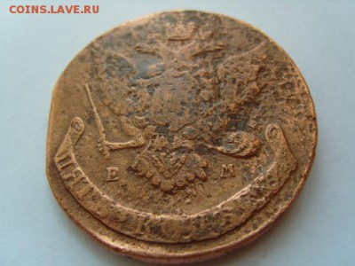 5к Екатерина 6 шт. 1766-80гг. - S1031950.JPG