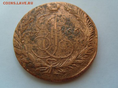 5к Екатерина 6 шт. 1766-80гг. - S1031949.JPG