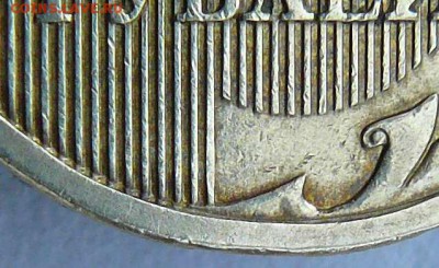 10р 2009г шт 1.22Б по Ю.К  02.06. 22-00 по Москве - 10р 2009г.1. фрагмент 2