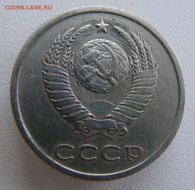 20к 1980г шт. л.с. 3к 1978г до 02.06. 22-00 по Москве - 20к 1980г.л.с.