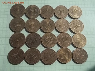 10 рублей 2010 ПОБЕДА 65 лет 20 монет - 000_0024.JPG