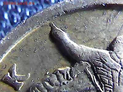 50 копеек  2010 года М шт? - 28142522