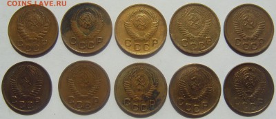 1 копейка 1946-1957 до 2.06.14 22-00 МСК - SDC15196