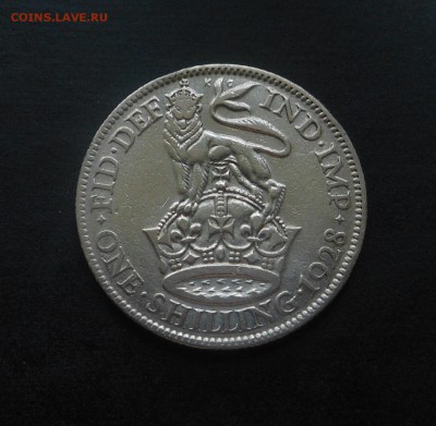 С рубля! 50коп-1922г(П.Л.), Шилинг-1928г, Шилинг-1878г! - DSCN6847