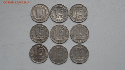 5 копеек 1936г - SAM_2439.JPG